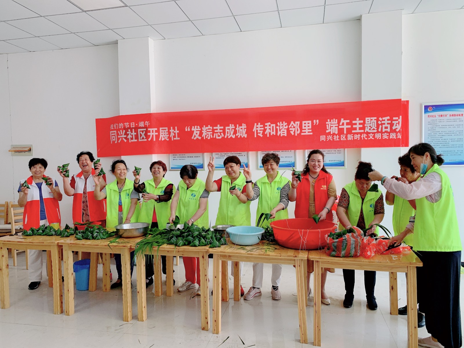 /gb2312/xianqugonghui/12376.html